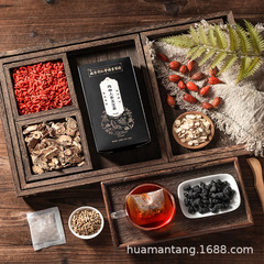 Nanjing Tongren Tang Green Gold Homeland Maca Ginseng Five Treasure Tea Substitute Flower Tea Eight Treasure Tea Live Stream Delivery Triangular Pack