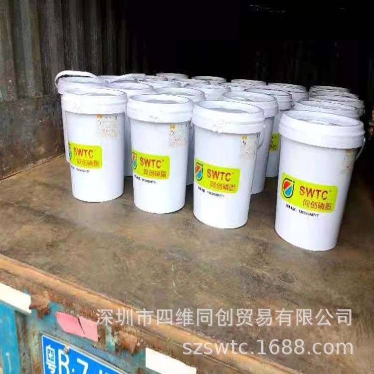 深圳发贷食品级磷脂 水溶性粉末磷脂 固体饮料用磷脂