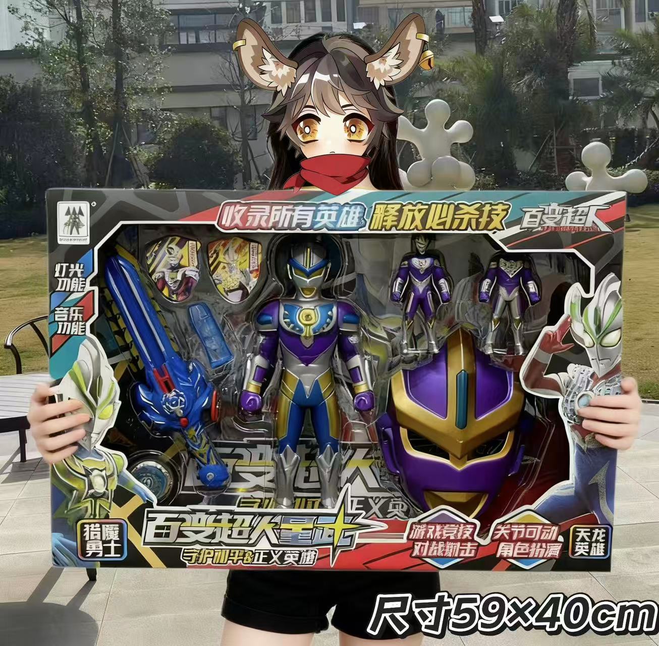 7b67699a7387fac973c5ca778a27a4