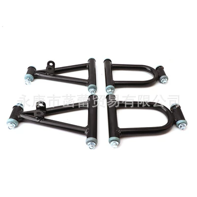 Steering rod ATV kart rocker arm assembly
