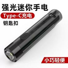 �¿�LED����๦��耳׿۟� Type-C��䑪�����ڱ�yʽ�������Ͳ
