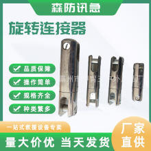 �����������������ת����ǣ��ͷ0.5KN-25��10KN��ת������