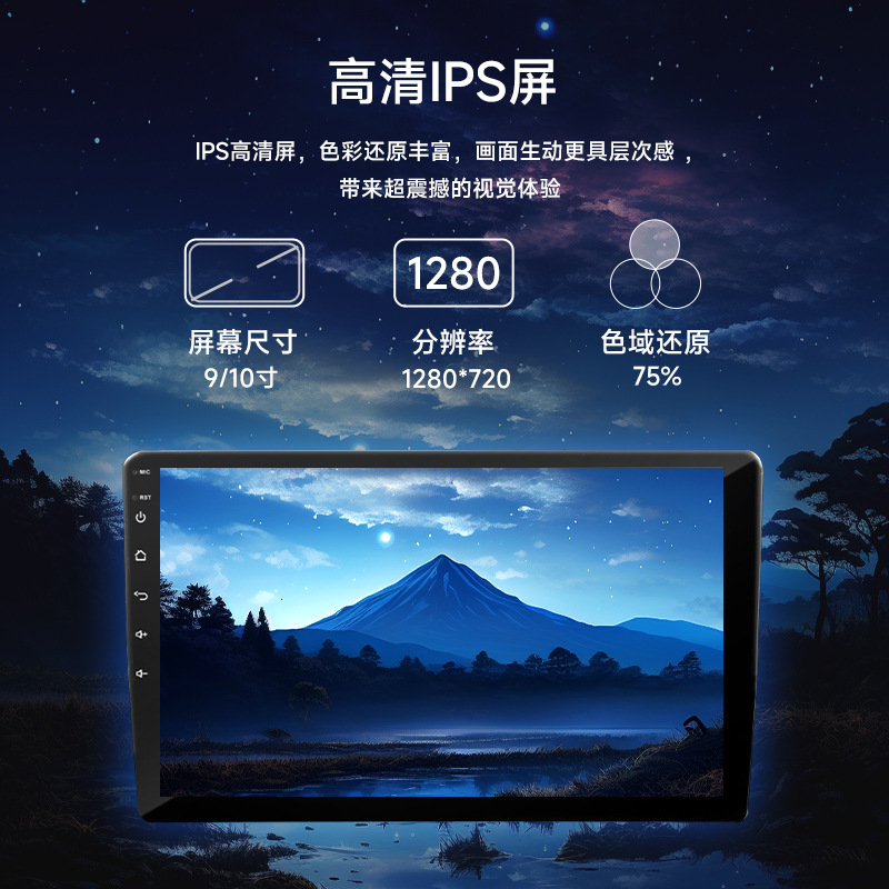 Fábrica al por mayor 7/9/10-pulgadas inalámbrico carplay pantalla grande Navegador de coche universal Android pantalla grande máquina todo en uno