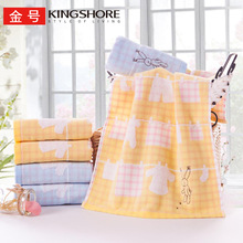 【金号】厂家直批68g纯棉无捻纱布卡通毛巾中巾60*30