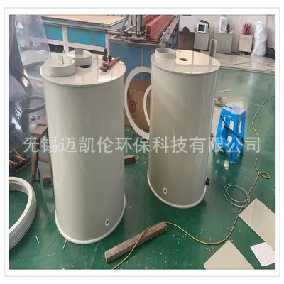 [供应PP搅拌罐 PP反应釜搅拌桶 聚丙烯反应釜塑料加药箱搅拌储罐]