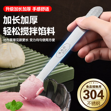 ���W��304���P䓰�������W���Q�ˮ����W�ϔ��������W������m
