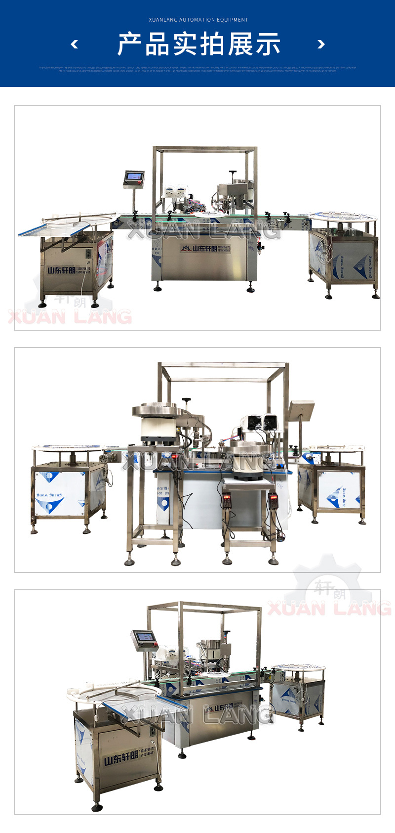 e9e8053efd78815df41e64b953ad4f