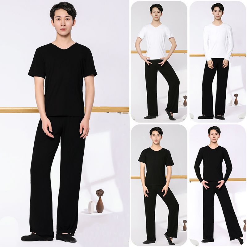 Dance Clothing Practice Clothing Men's Loose Student Body Clothing Modern Dance Latin Dance Folk Dance Tops and Pants Suits