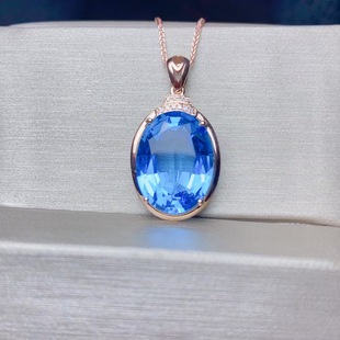 Fubei Diamond Jewelry 18K Gold Topaz Pendant 2.96 Main Stone 8.75 Carat Diamond Certificate Jewelry