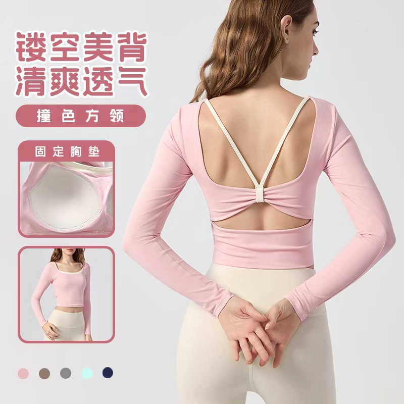 Yoga Wear Long-Sleeved T-Shirt with Chest Pad, Contrasting Butterfly Beautiful Back Sports Top Pilates Training Fitness Wear for Women