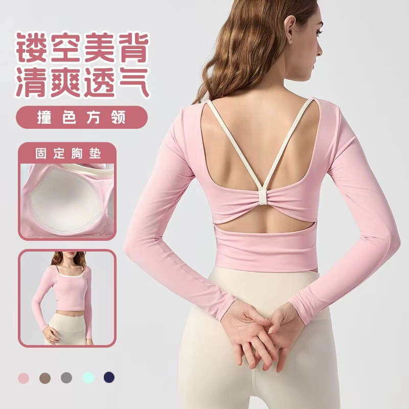 Yoga Wear Long-Sleeved T-Shirt with Chest Pad, Contrasting Butterfly Beautiful Back Sports Top Pilates Training Fitness Wear for Women Yoga Wear Long-Sleeved T-Shirt with Chest Pad, Contrasting Butterfly Beautiful Back Sports Top Pilates Training Fitness Wear for Women