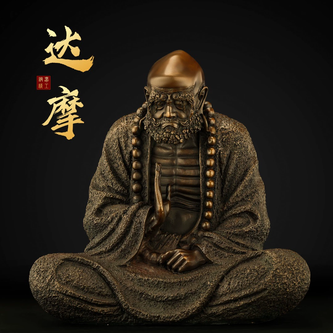 Дамо венш Dharma Буддийские статуи созерцательные и осознают предка Чис Дзен поклонение живому залу, домашняя церемония, большой