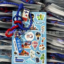 ���Ɓ������жY��  ���� �������YƷ���Ʒ�ƶYƷ ��������������