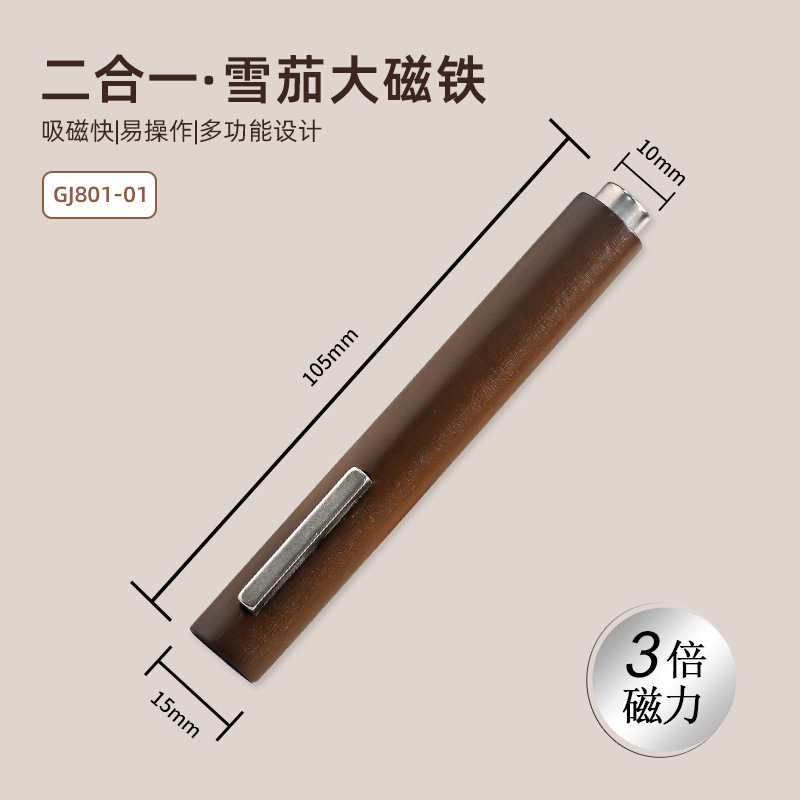 Dos en uno cigarros grandes imanes