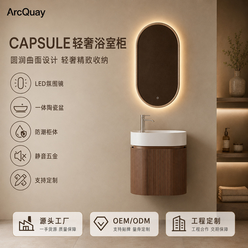 Wall-Mounted Washbasin, Small Bathroom Artificial Stone Basin, Minimalist Countertop for Hotels and Guesthouses