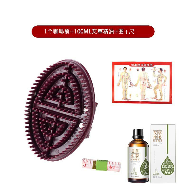 魔サソリは五行の経絡をブラシして全身のマッサージ器をブラシしてやせているムースの源の工場をブラシして携帯します。|undefined