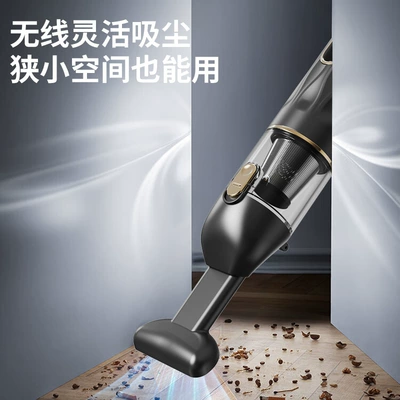 Screen Car Vacuum Cleaner, Car: Tozsoranlar