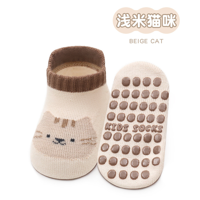 가벼운 쌀 고양이