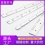 定制加长304银色排铰