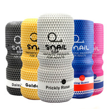 snail��ɫ늄�΁ţ�w�C����ʿ������ο�w�C��������Ȥ����Ʒ���l