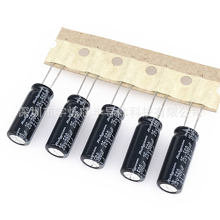 供应全新原装 进口电解电容 25v560uf 8*20  ZLJ 高频长寿命