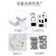 Upgraded preheating four-column hot melting machine hot pressing copper nut embedding machine plastic rivet column mushroom head hot riveting machine