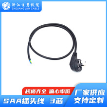 JH-P011 10A 250v �Ę�SAA�J�C���~���叝�^���^�Դ�����L��