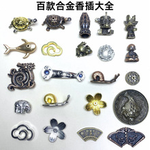 ��ɏ�������ɏ�����[���¹ŵ��������̴��t����������Ѭ��