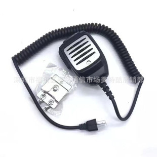 SM11A1 car platform hand microphone suitable for hailuan TM600 TM800 TM-800 TM610 TM628 car platform microphone