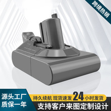 �����ɭ���m��늳�V10 Slim SV18 �늳���� ���l