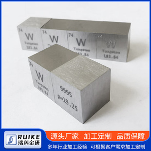 �߼��u  ���ܶ�W99.95%�u���� ���Ќ���� Ҏ���Rȫ31.8mm�ɶ���