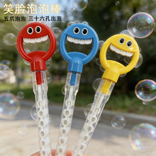 ��צ���ݙC��ͯ�ֳ�36��ЦĘ���ݰ���������ߑ��ⴵ����ˮ��sҺ
