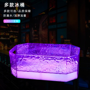 ��Ͱled��늰l�⁆����ơ��Ͱ�ư�KTV���ñ����uβ��Ͱ�ư�������