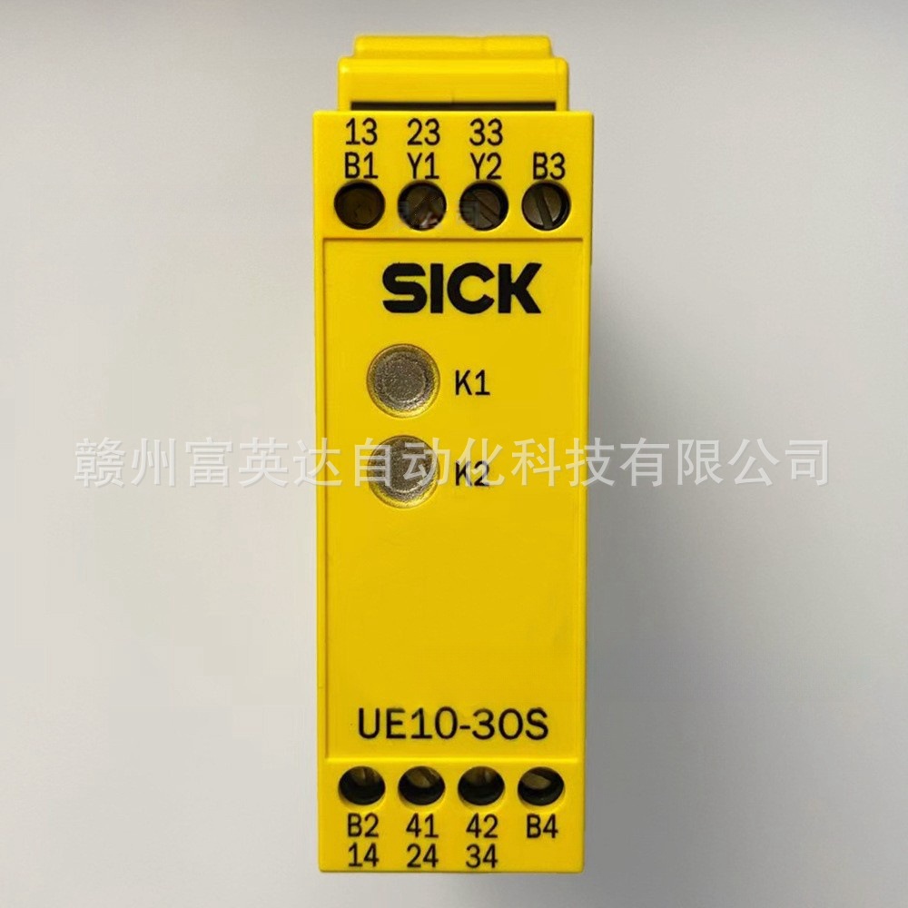 安全继电器 UE10-30S2D0全新库存现货议价销售顺丰包邮