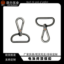 A2462��ֹ����h�۾����K������耳׿�������������������