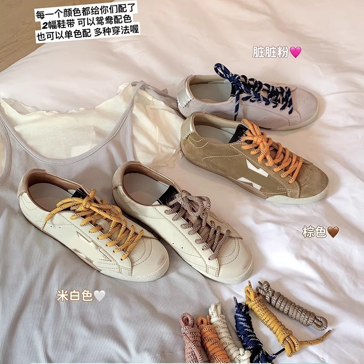 In-Stock Women's Retro Sneakers with Hidden Height Increase, Distressed Star Design, and Unique Color Scheme, Casual German Training Shoes In-Stock Women's Retro Sneakers with Hidden Height Increase, Distressed Star Design, and Unique Color Scheme, Casual German Training Shoes