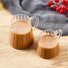 高硼硅透明竖纹小奶罐浓缩咖啡小奶盅带把牛奶壶尖嘴玻璃迷你奶壶