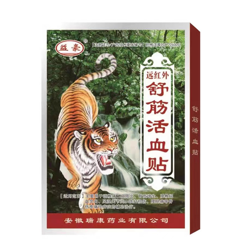 97fcbe8d0f4539a53771d1224520a2