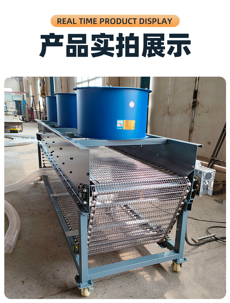 网带输送机_11.jpg