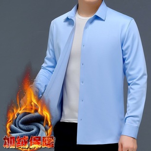 Ʒ��ɽ��q�r����2025�ﶬ�¿��̄���C����ְ����¼ӽq��ů�r��