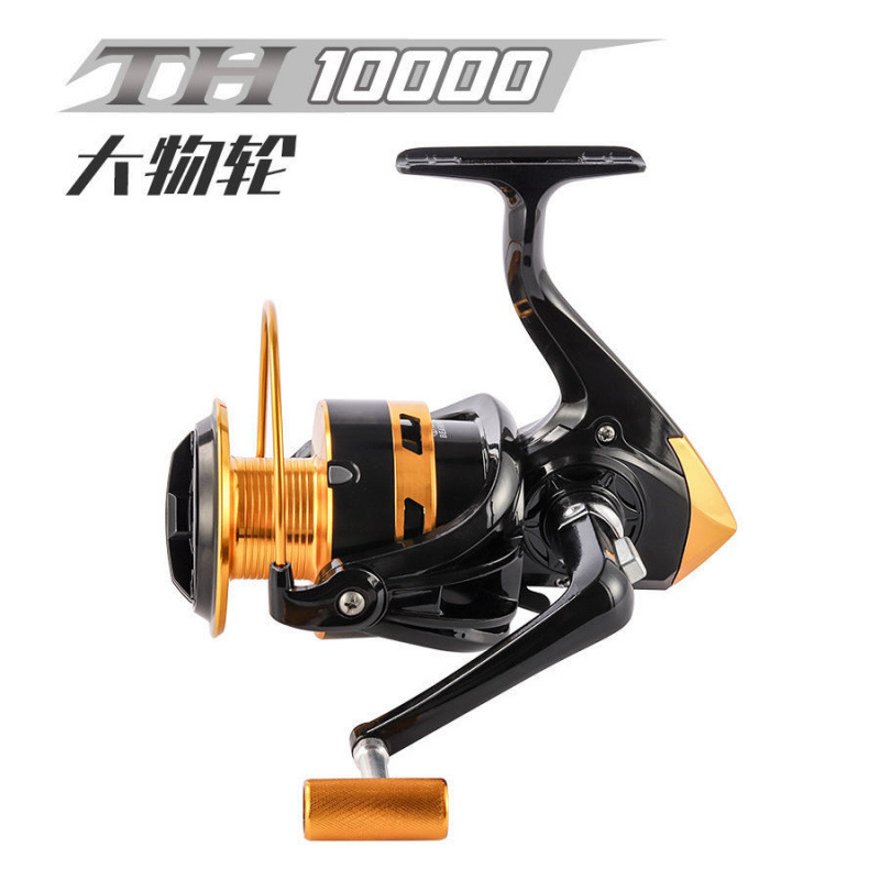 Rueda giratoria de alambre de metal rueda de pesca de taza rueda de mar rueda de alambre de pesca de metal rueda de pesca de mar carretera de comercio de rueda de cadena de suministro fábrica al por mayor