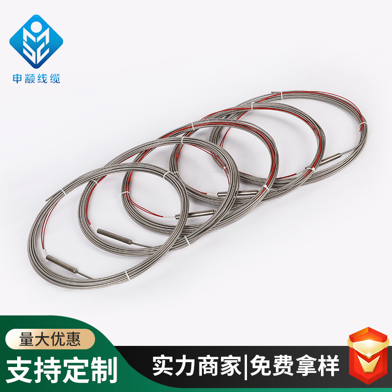 MI mineral insulated heating cable, high temperature resistant and anti-corrosion heating wire armor