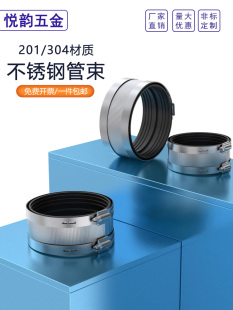 201/304���P䓹���������ˮ�ܿ�������PVC�ܿ�������2��3��4��6��