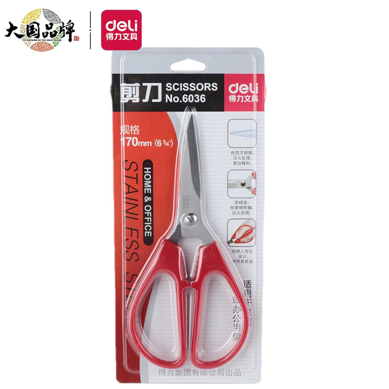 Deli 6036 scissors utility knife office life household stainless steel paper scissors office supplies tailoring knife