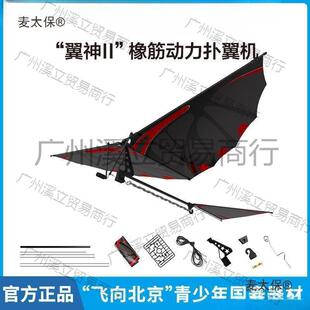 ��̫������ģ��������Ƥ������w�C��߃�ͯ��ĭ�w�C��ģ���캽��