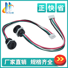TYPE-C2/4/5P������ˮĸ�� ��PH2.0��/���i������