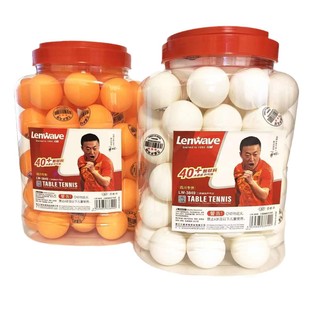 Training Ping Pong Balls Abs New Material 40+ Seamless Durable Bucket-Packed Yellow and White Wholesale Ping Pong Indoor