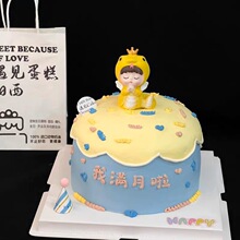 �W�t�ߌ����M�°��쵰���b[���к�Ů�������Ɍ���Ʒ̨�決���