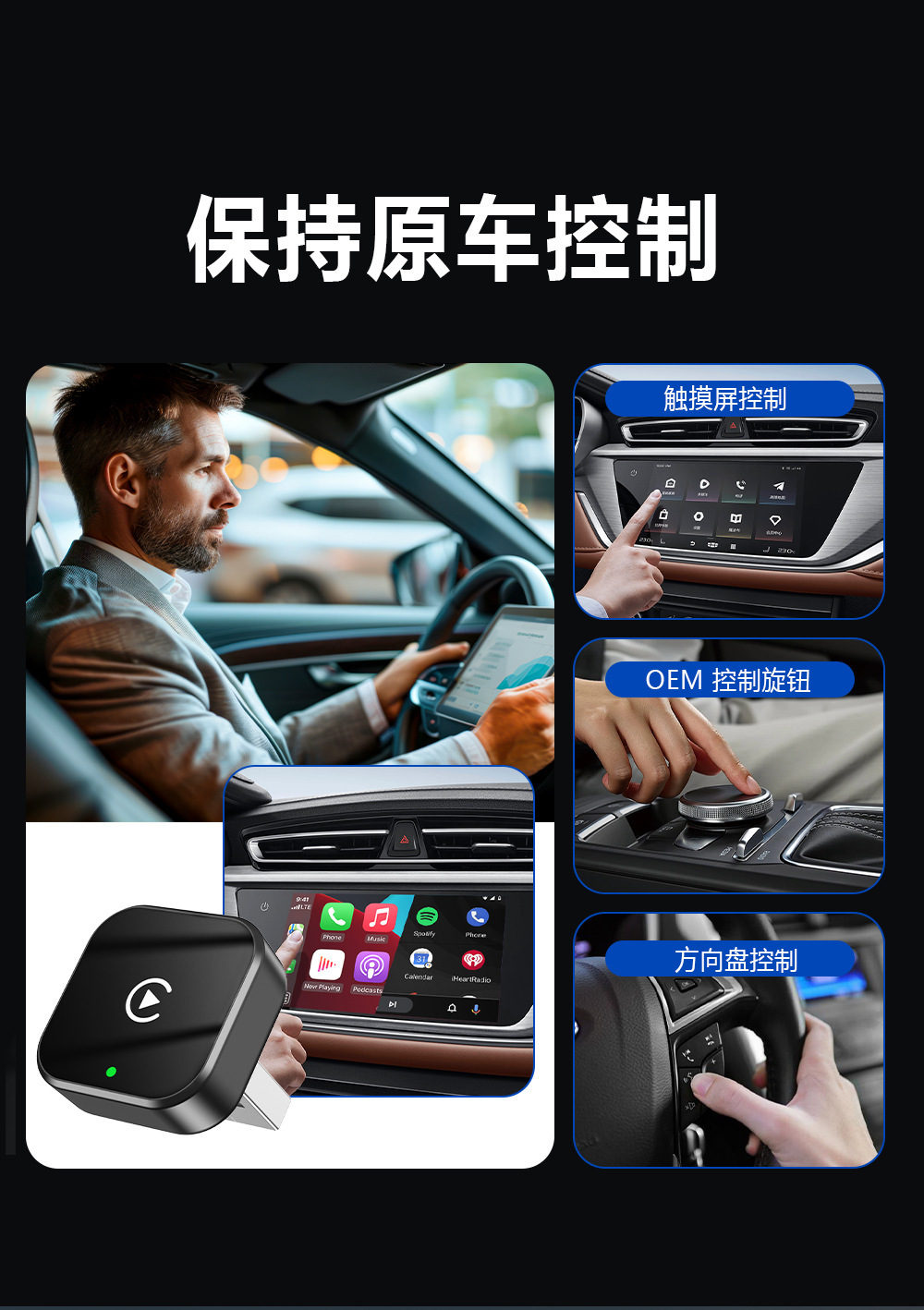 Car-Mounted Wireless Carplay Box Adapter for Apple and Android, Two-In-One Connectivity, Stable and Non-Delayed, Exclusively for Cross-Border Use