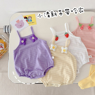 Baby Strawberry Coverall 2025 New Summer Baby Girl Suspender Harness Sweet One-Year-Old Newborn Onesies